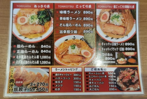 IMG_20220620_144001_1