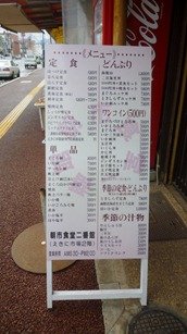 P1910826