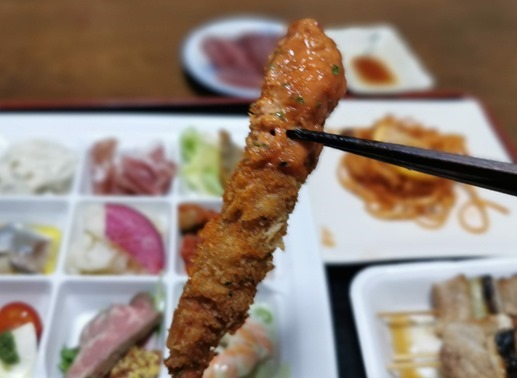 IMG_20220205_191219 IMG_20220205_191219