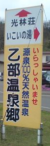 DSC00070 DSC00070