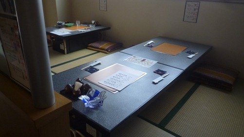 P1950162