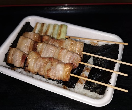 IMG_20220331_205846 IMG_20220331_205846