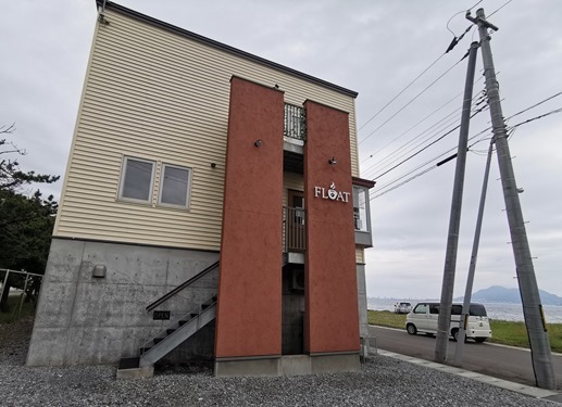 ssIMG_20200721_124055