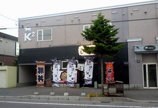 P1650309