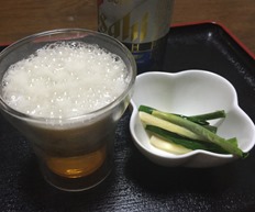 IMG_9040 IMG_9040