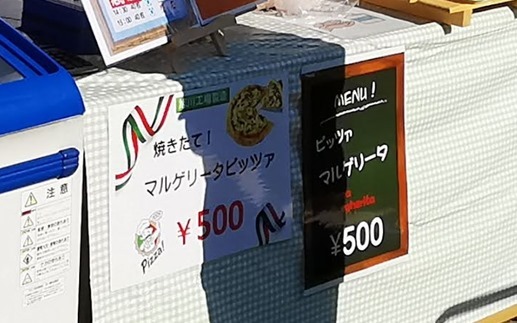 IMG_20220910_150504