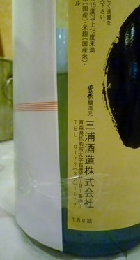 P2200408 P2200408