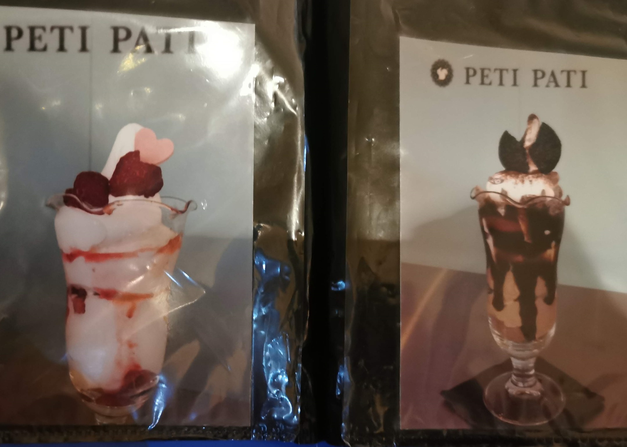深夜でもパフェが味わえる Sweets And Bar U 1 Peti Pati五稜郭本町店 での〆め 函館の飲み食い日記 Powered By ライブドアブログ