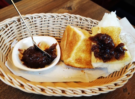 IMG_20210628_110018 IMG_20210628_110018