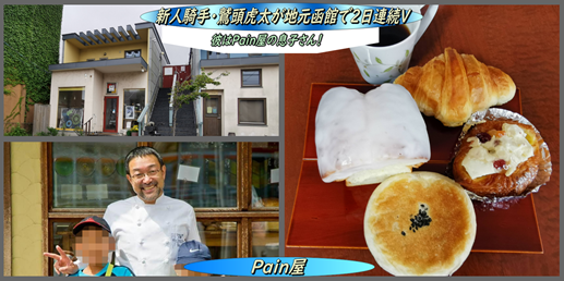 image_thumb