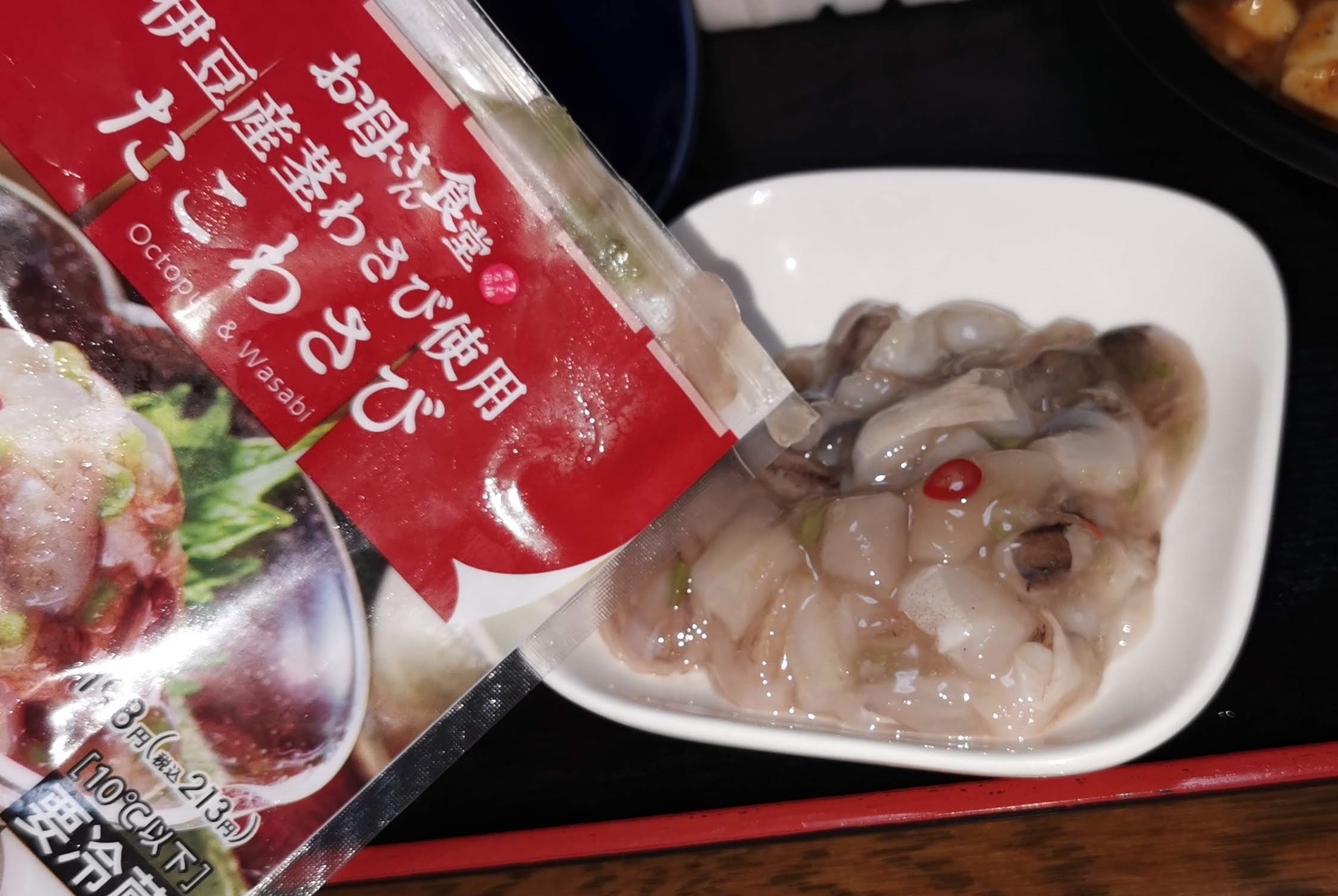 ファミリーマートの お値段そのまま40 増量 でちょこっと 函館の飲み食い日記 Powered By ライブドアブログ