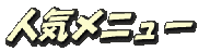logo123111112 logo123111112