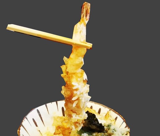 EBI2