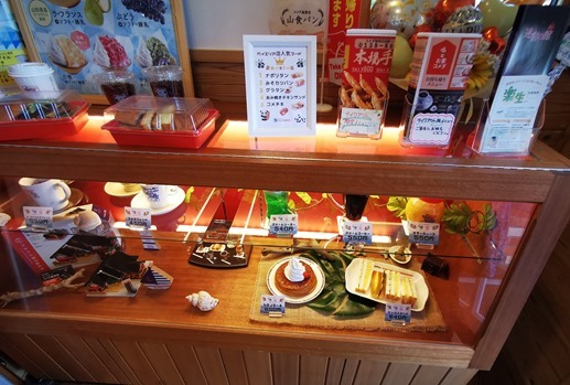 IMG_20210628_104608 IMG_20210628_104608