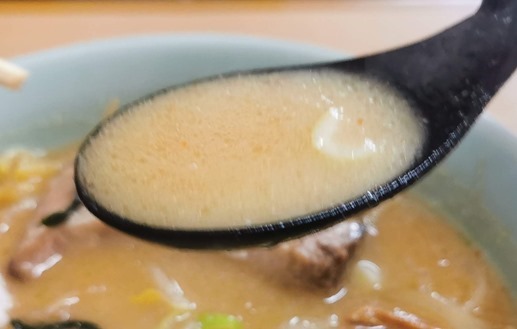 IMG_20220623_115241_1