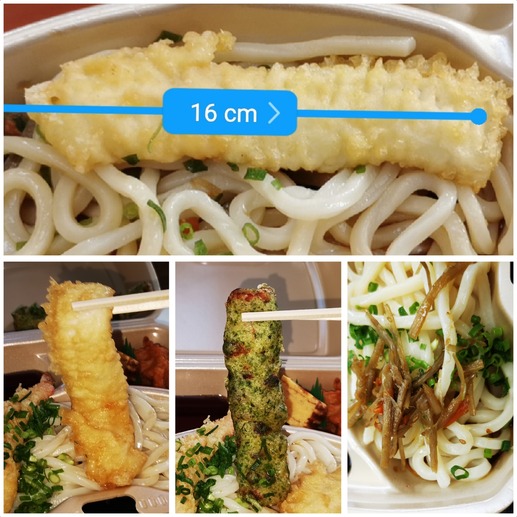 GridArt_20221220_053020679