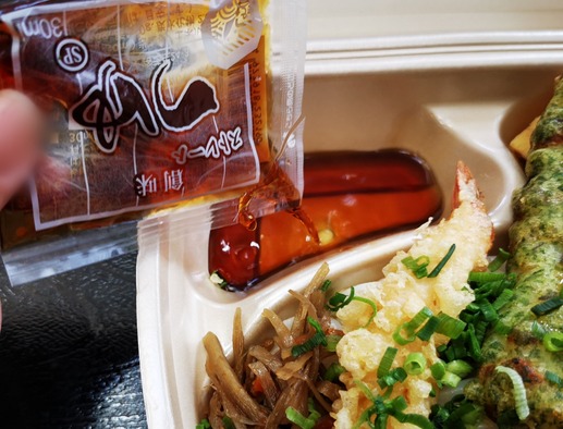 Point Blur_20221220_045020