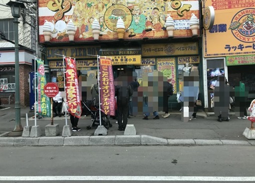 sIMG_4553 sIMG_4553