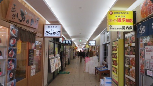 IMG_3179 IMG_3179