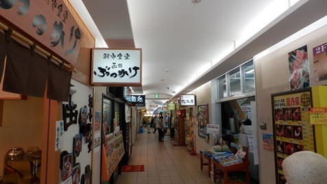 P6260011
