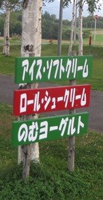 IMG_2895 IMG_2895