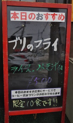 IMG_6577 IMG_6577