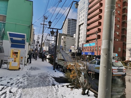 ssIMG_20191228_135037