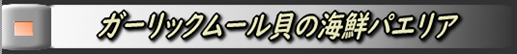 image_thumb[2]