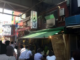 IMG_3471 IMG_3471