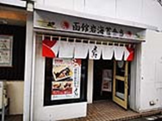 ssIMG_20201224_115333