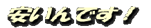 logo171121111 logo171121111
