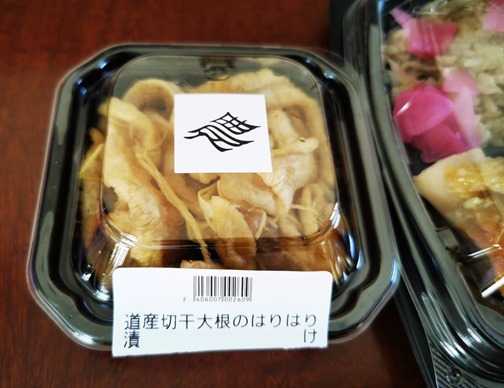 IMG_20210421_115857_1