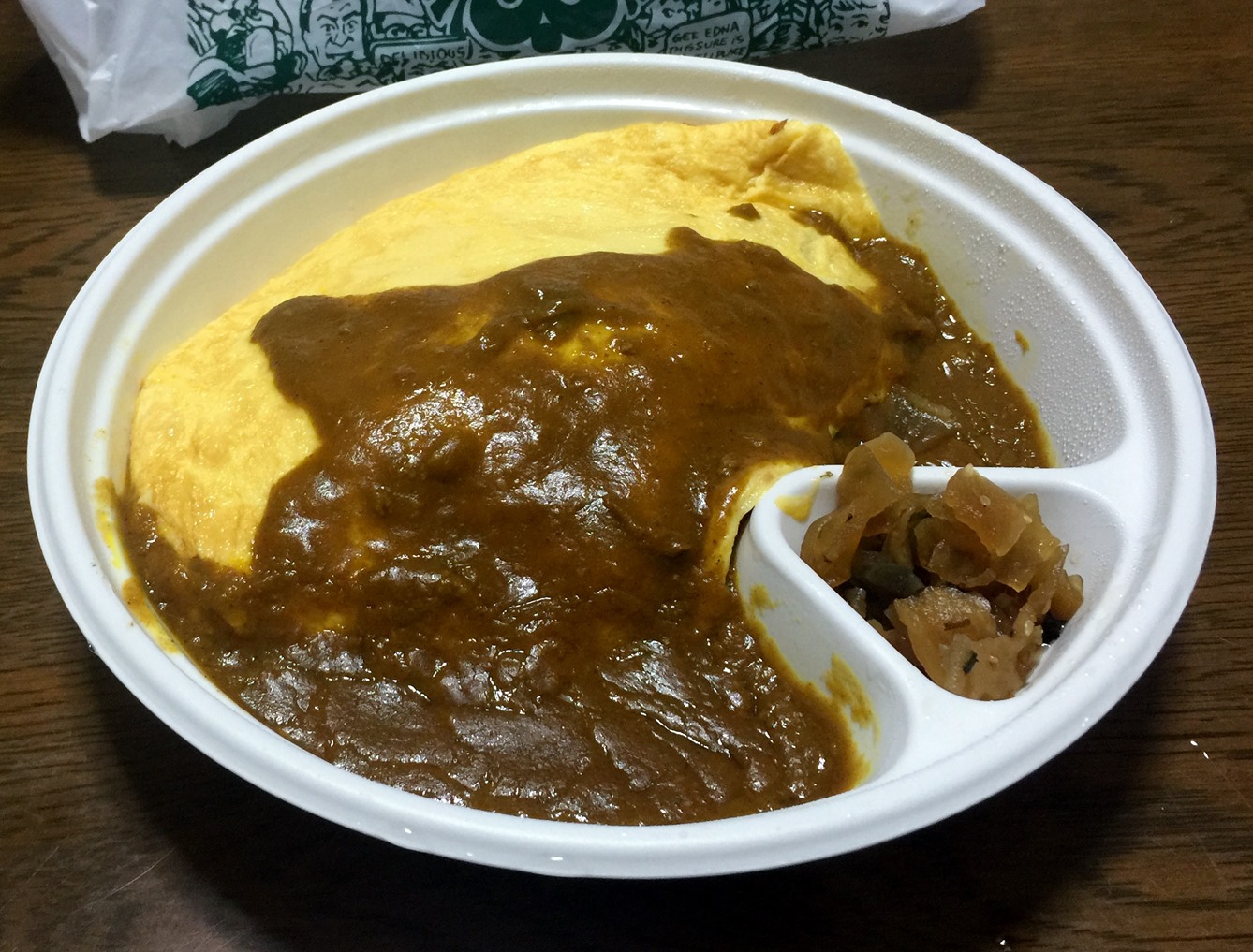 ラッピのカレーオムライス 函館の飲み食い日記 Powered By ライブドアブログ ラッピのカレーオムライス 函館の飲み食い日記 Powered By ライブドアブログ