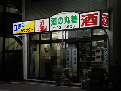 sIMG_7745