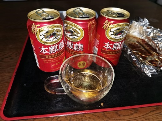 IMG_20220331_214708 IMG_20220331_214708