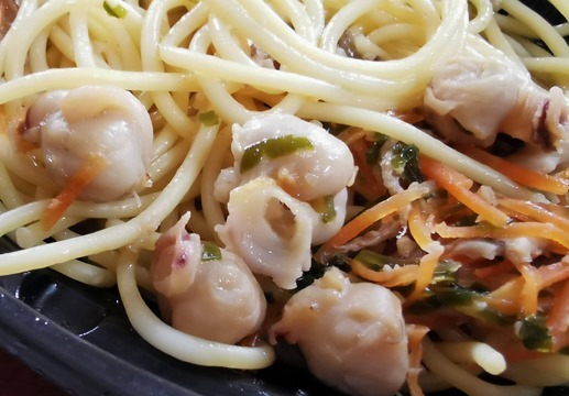 IMG_20200723_165158 IMG_20200723_165158