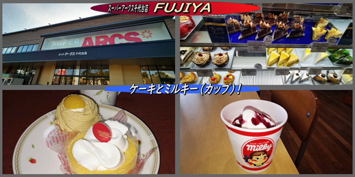image_thumb[1]
