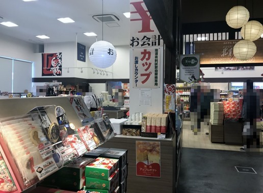 sIMG_2961 sIMG_2961