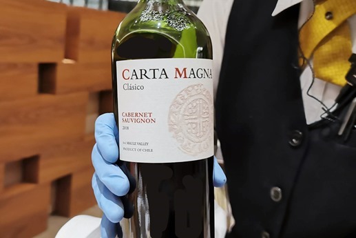 ssIMG_20220701_194840 ssIMG_20220701_194840