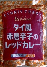 DSCN6738 DSCN6738