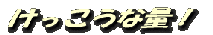 logo171121111 logo171121111