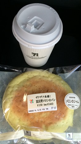 IMG_4854 IMG_4854
