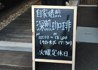 IMG_2758 IMG_2758