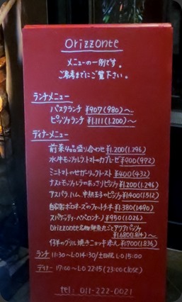 IMG_4563 IMG_4563
