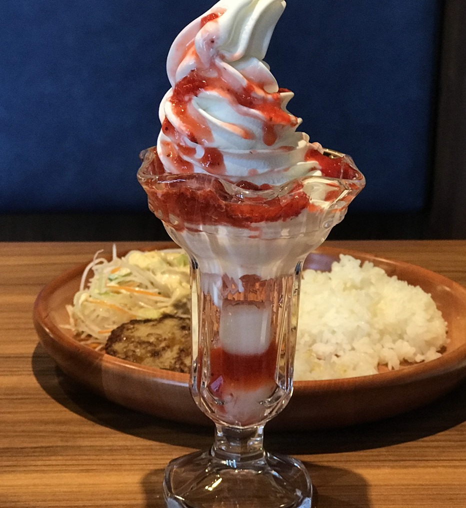 びっくりドンキー神山店 リニューアルオープン 函館の飲み食い日記 Powered By ライブドアブログ びっくりドンキー神山店 リニューアルオープン 函館の飲み食い日記 Powered By ライブドアブログ