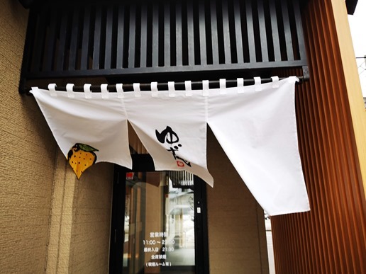 IMG_20221228_115633 IMG_20221228_115633