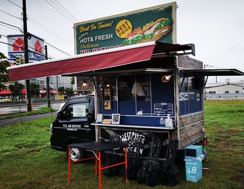 IMG_20200723_125948 IMG_20200723_125948