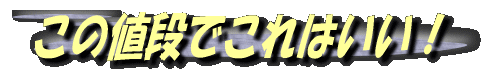 image275
