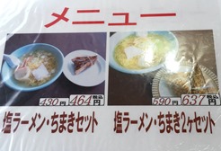IMG_3735 IMG_3735