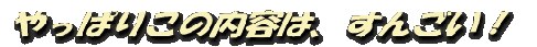 logo84 logo84